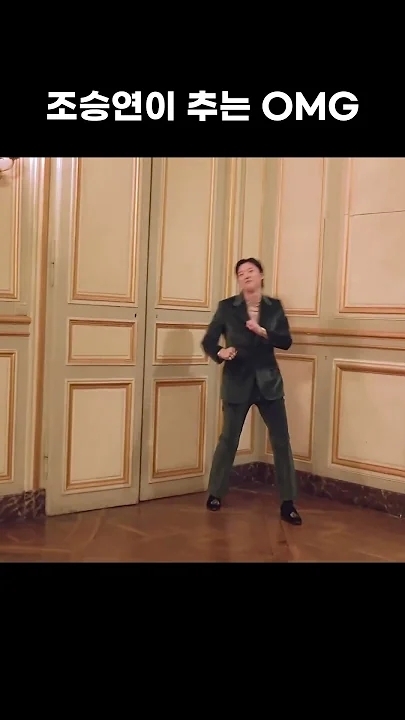 Today's most popular wallpaper in the WOODZ community