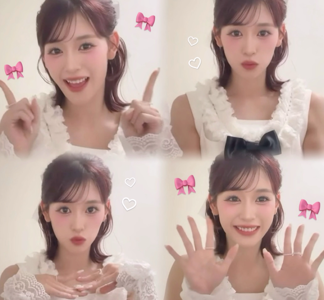 Recent activity shot of Ishii Ran (ME:I)