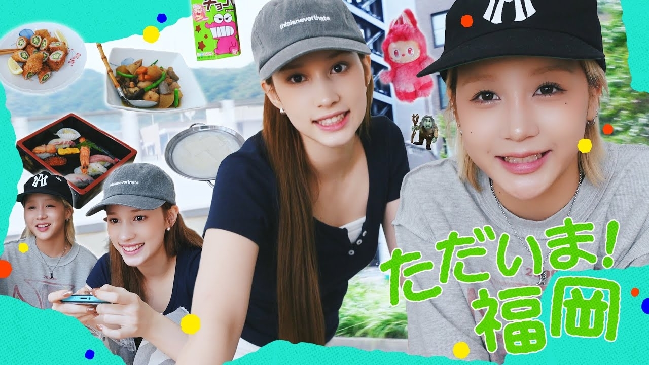 Recent activity shot of Kep1er