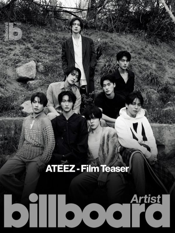 Recent activity shot of ATEEZ