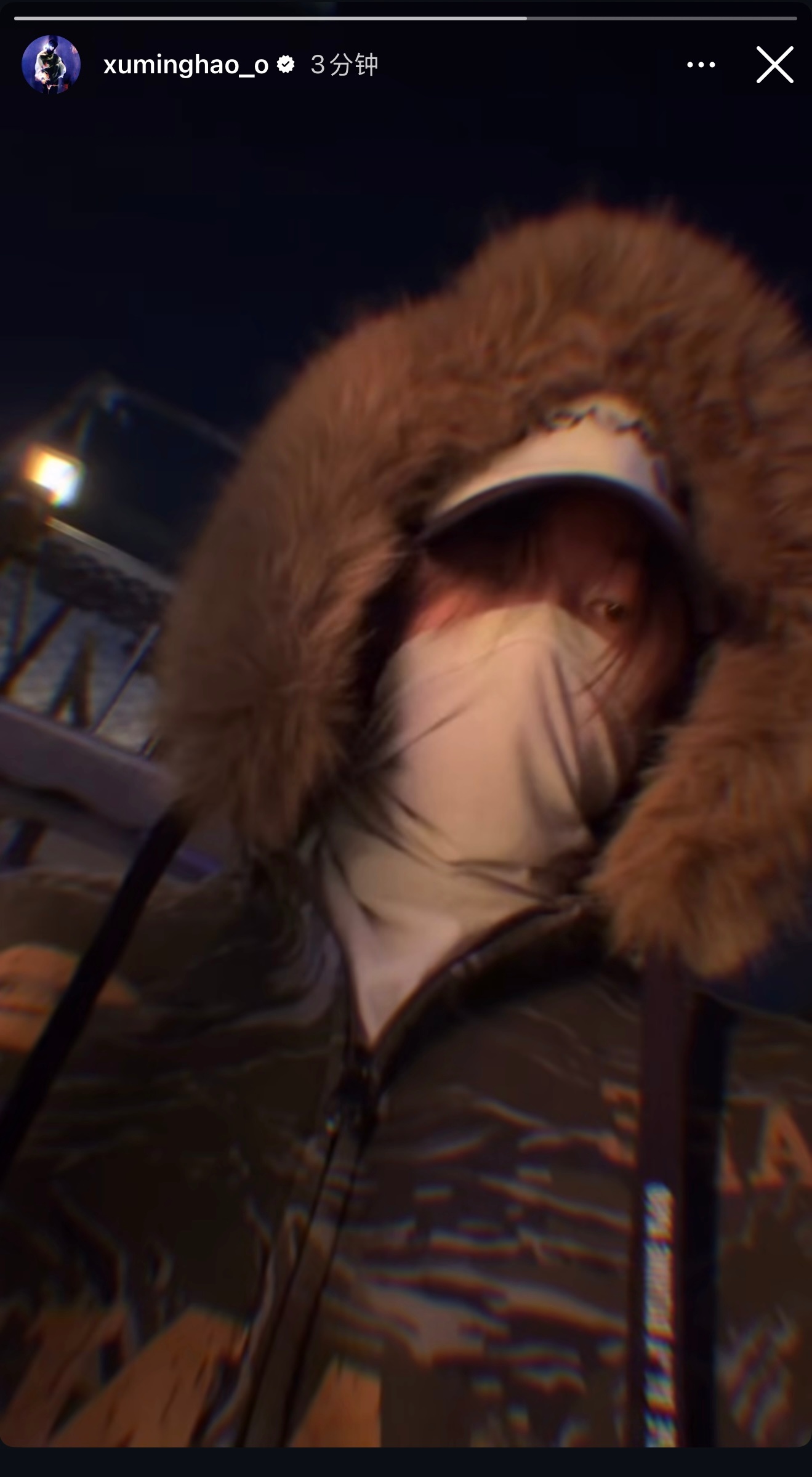 Recent activity shot of The 8 (SEVENTEEN)