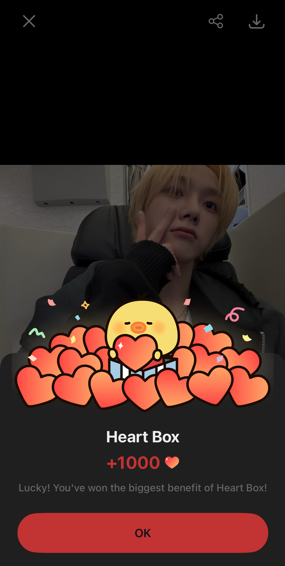 성호 (BOYNEXTDOOR)의 최신 사진