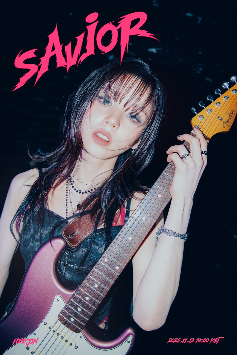 A moment captured by ARTMS's fan