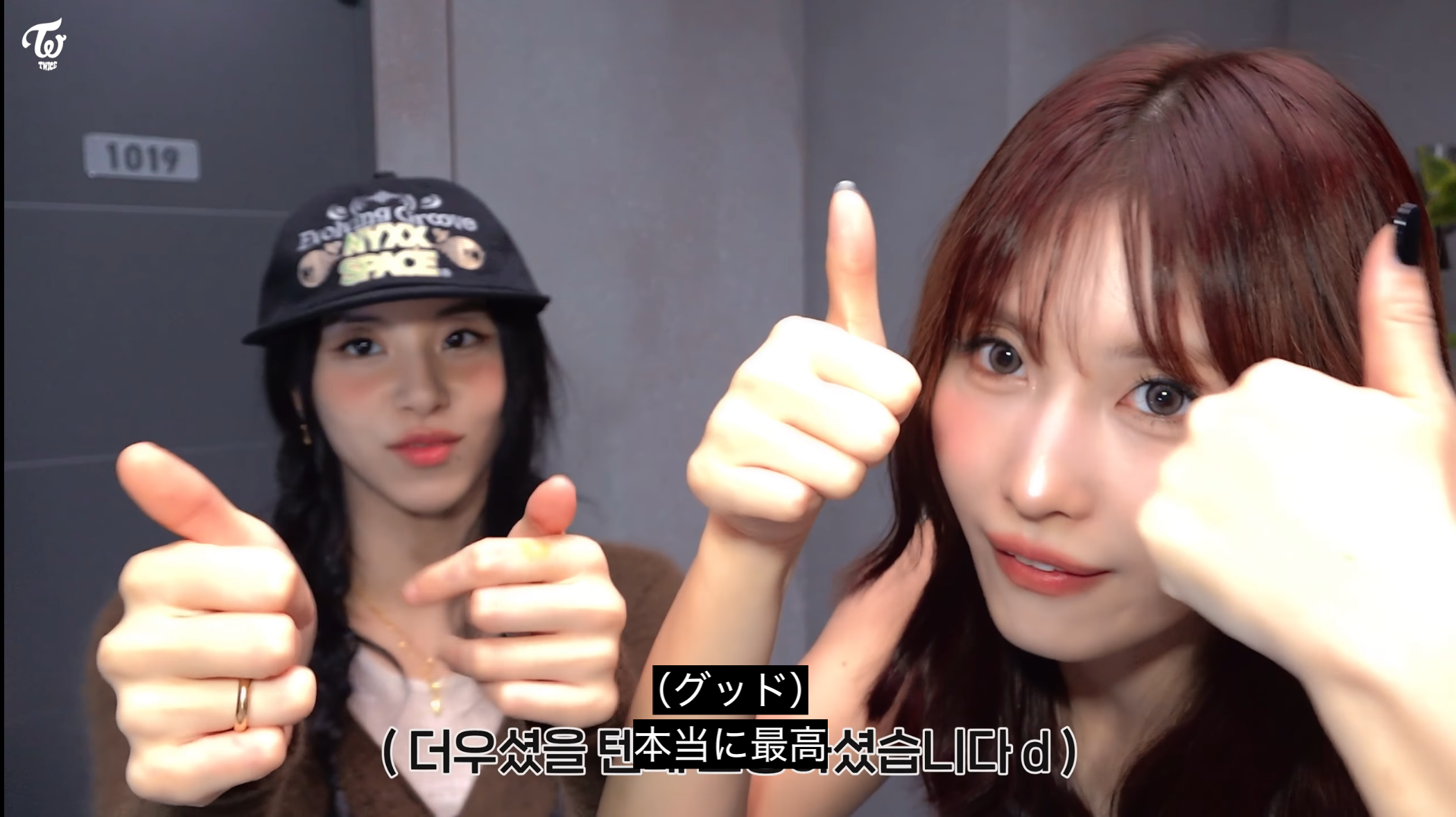 Momo (TWICE)的最新活动照片