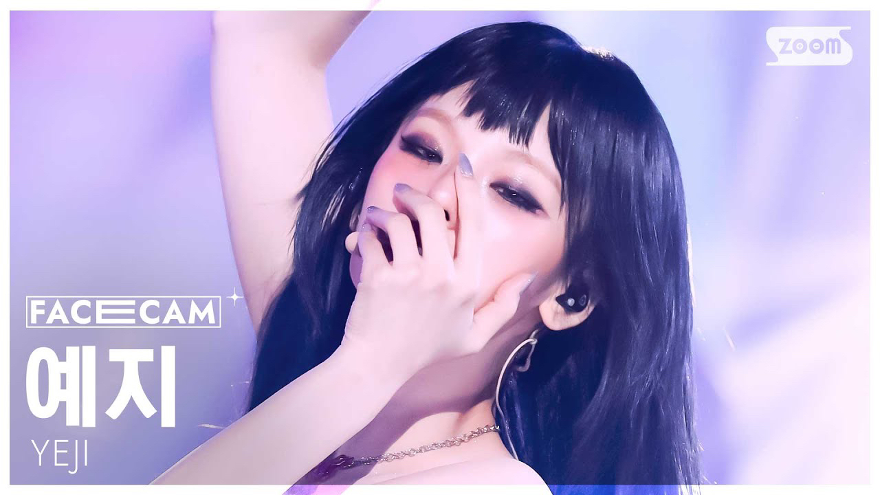 Behind-the-scenes cut of Yeji (ITZY)