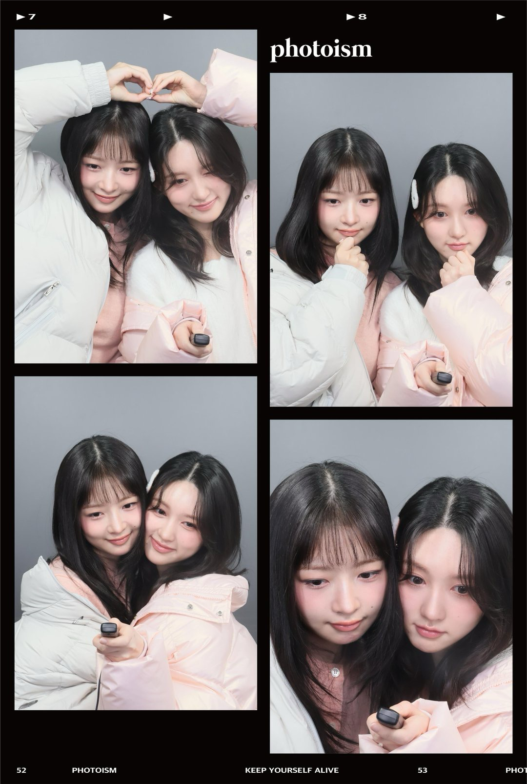 Behind-the-scenes cut of IVE