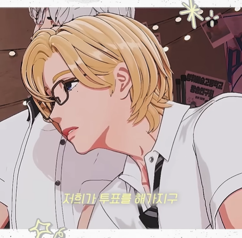 K-POP posts beloved by 노아 (플레이브) fans