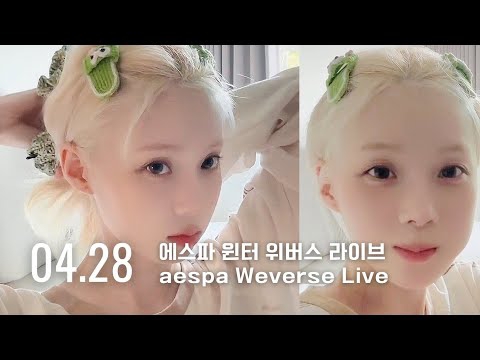 Winter (aespa)的最新照片