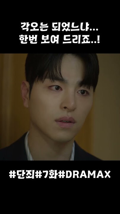 iKONの最近の活動写真