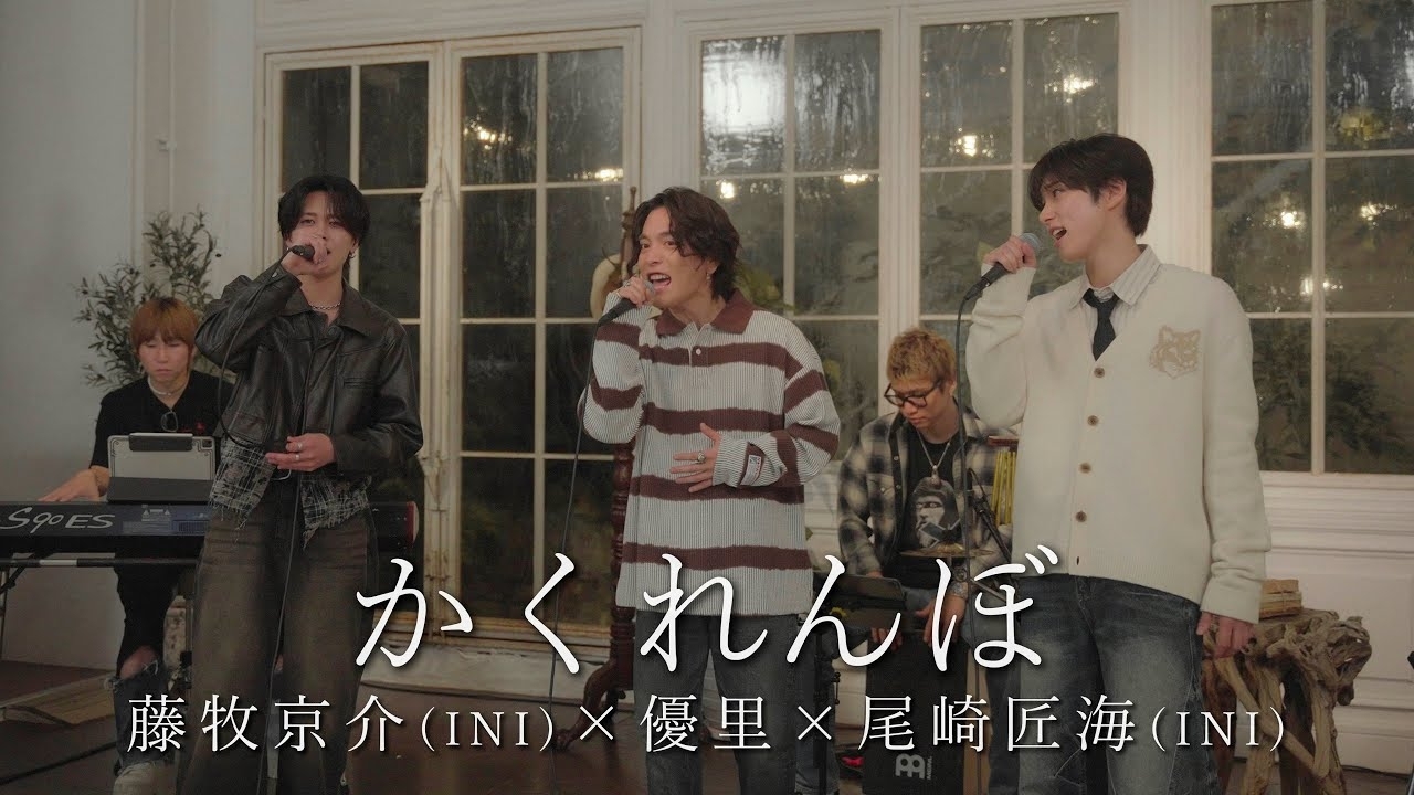 A moment captured by Yuuri's fan