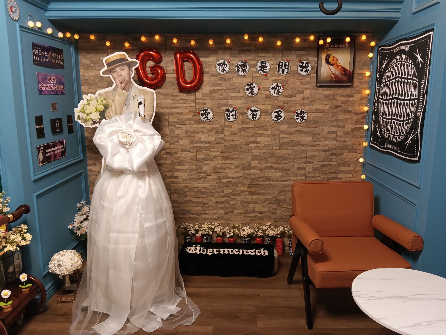 Latest photo of G-DRAGON (BIGBANG)