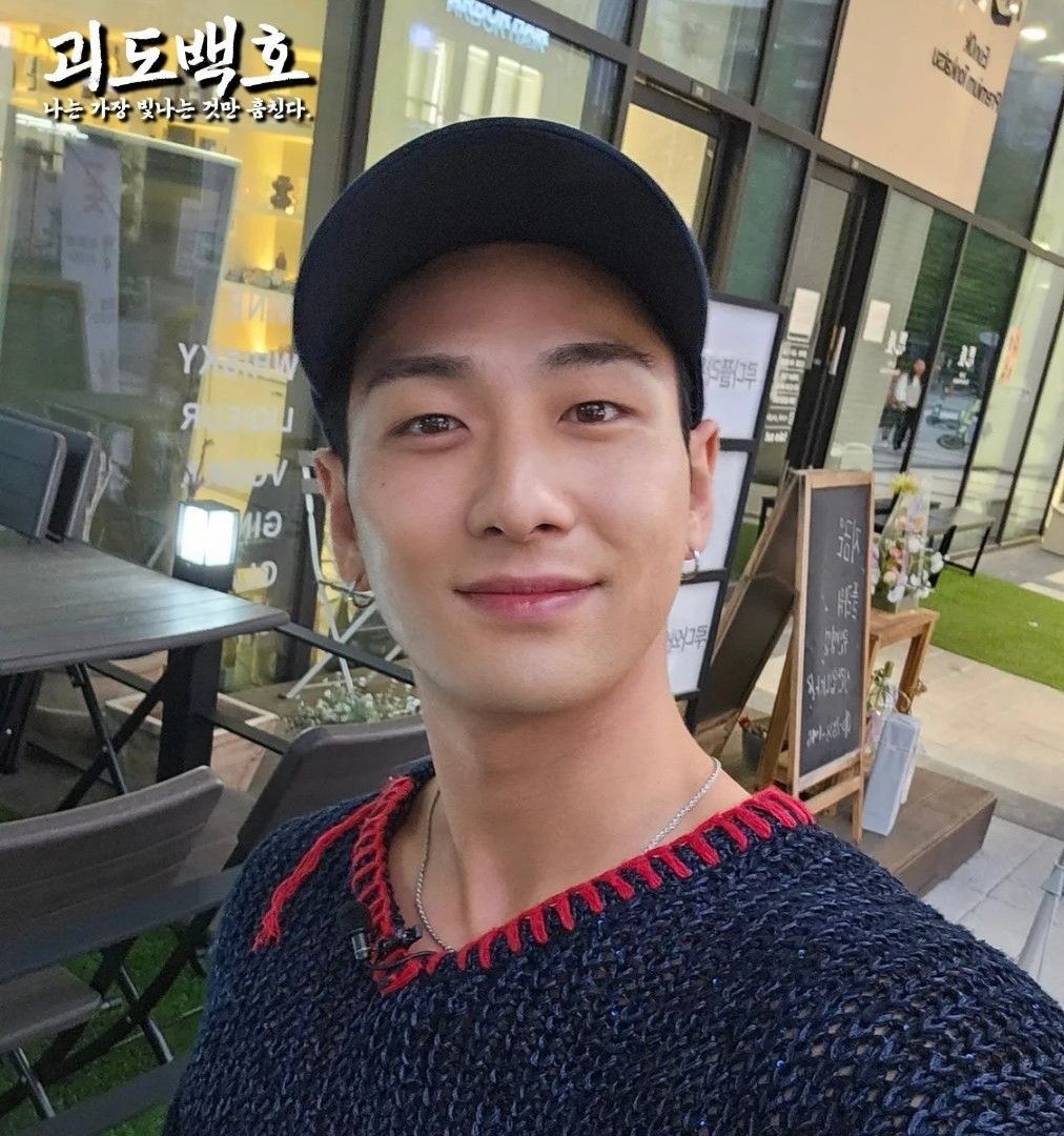 백호 팬이 찍은 순간