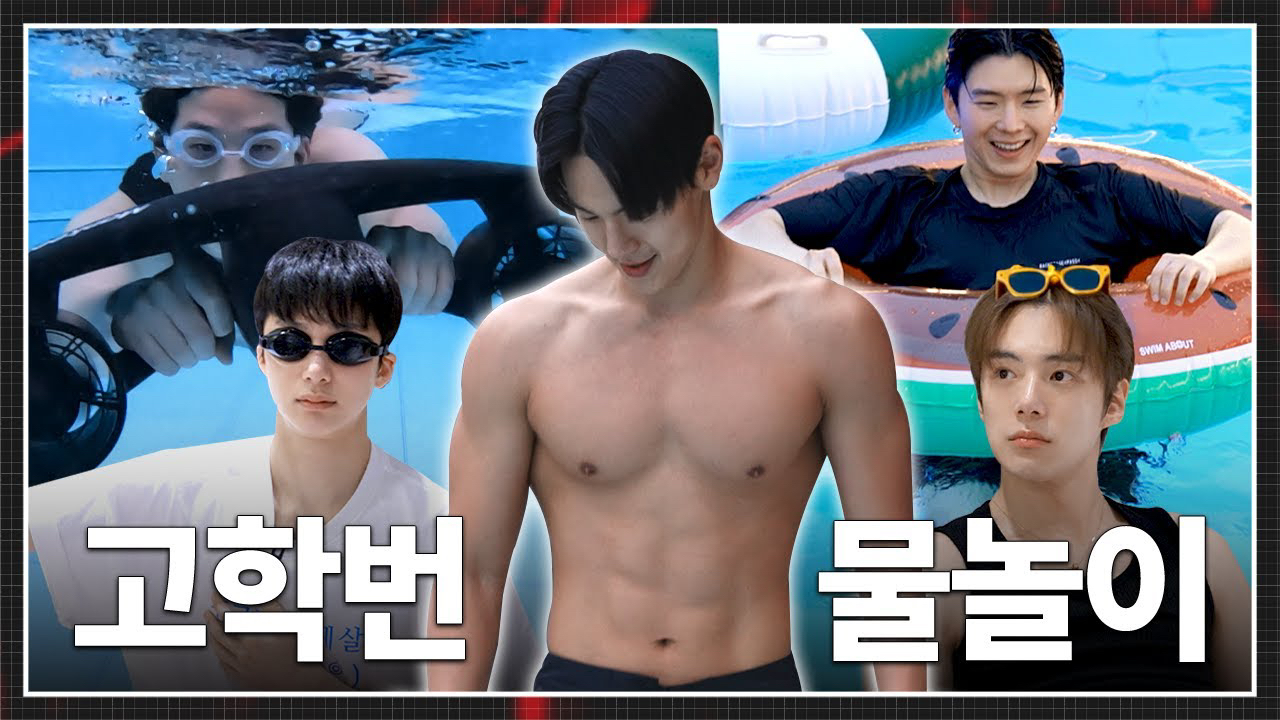 MONSTA X的最新照片