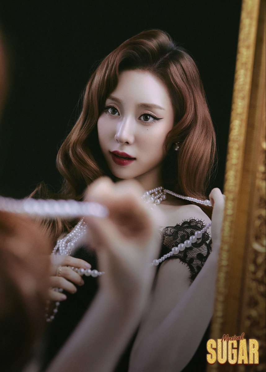 Recent activity shot of WJSN