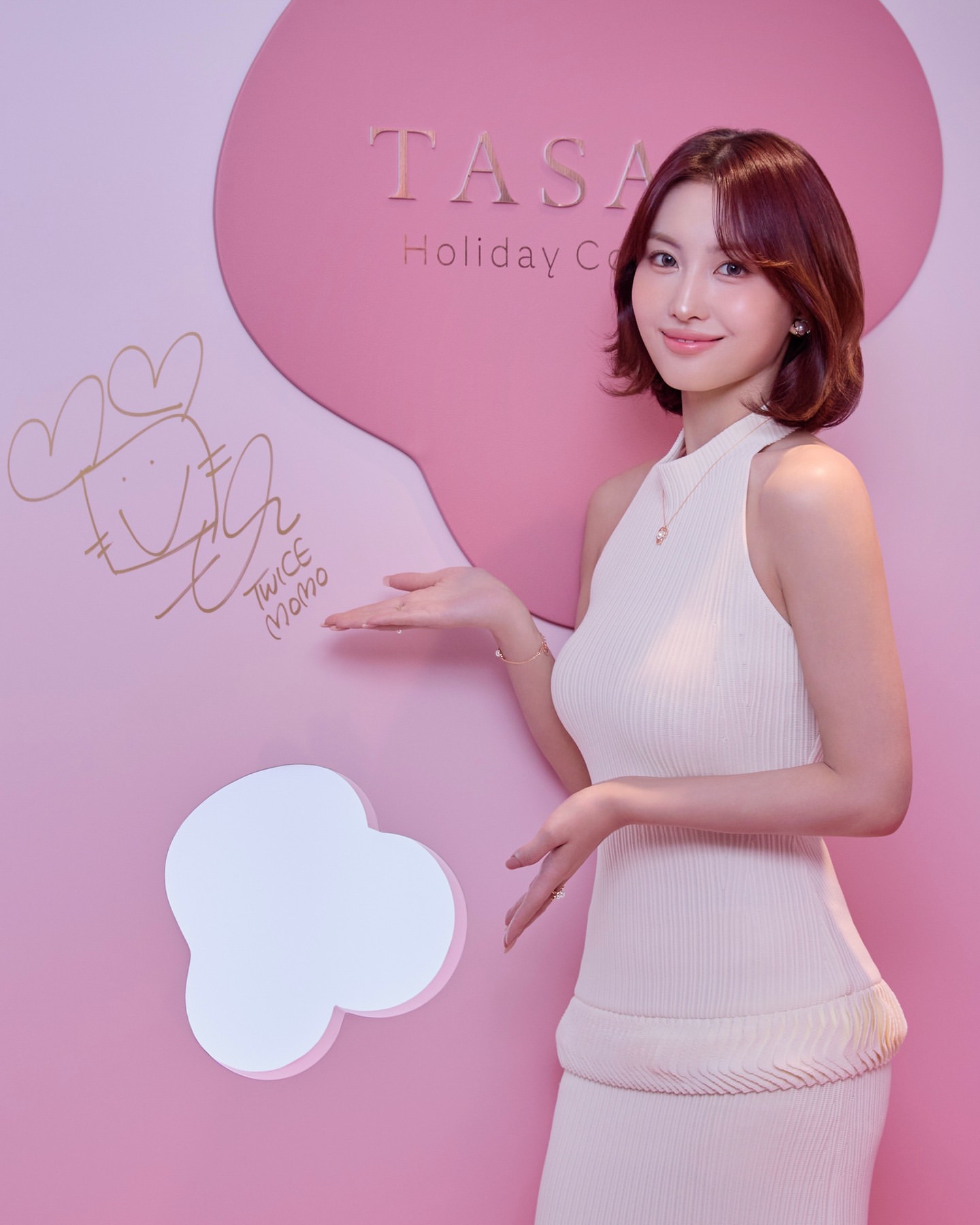 Latest photo of Momo (TWICE)