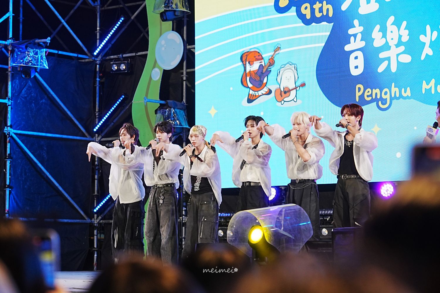 Recent activity shot of SEVENTOEIGHT