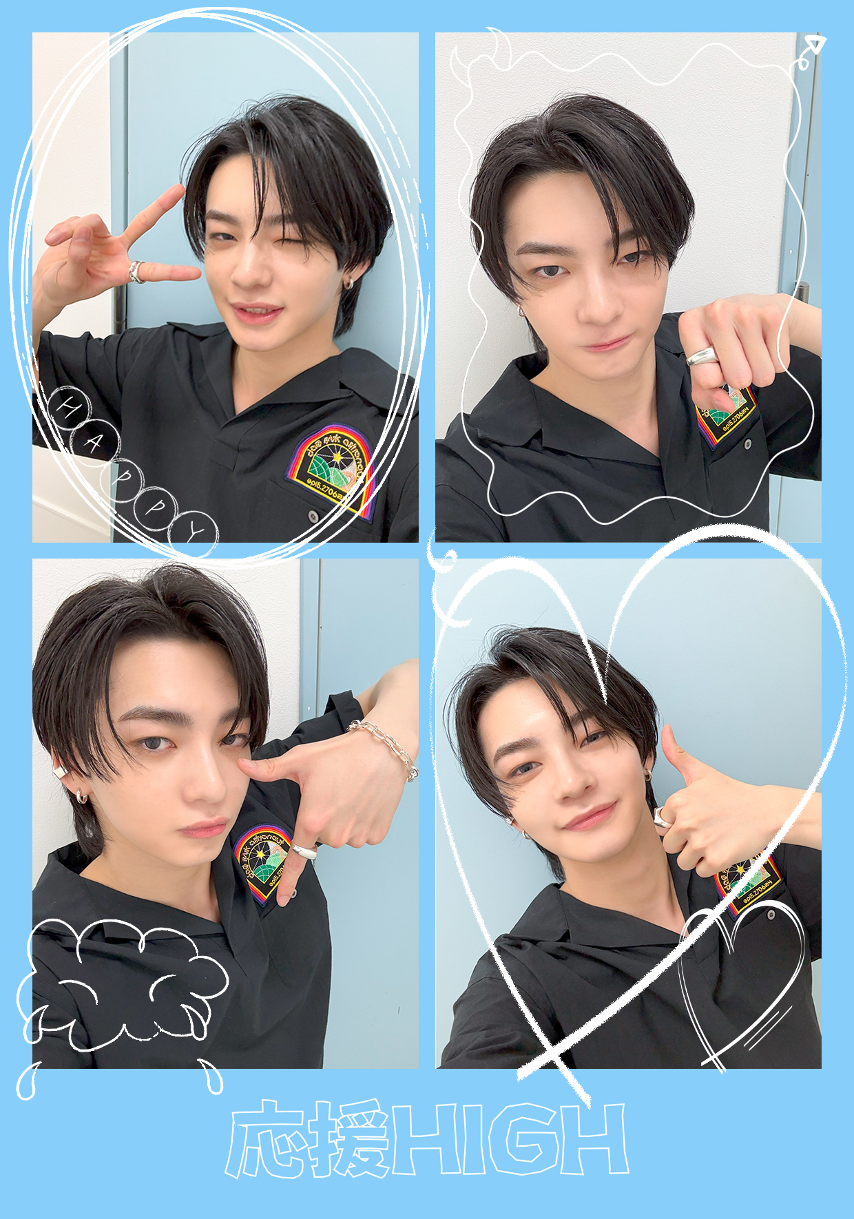 Behind-the-scenes cut of Sota (aoen)