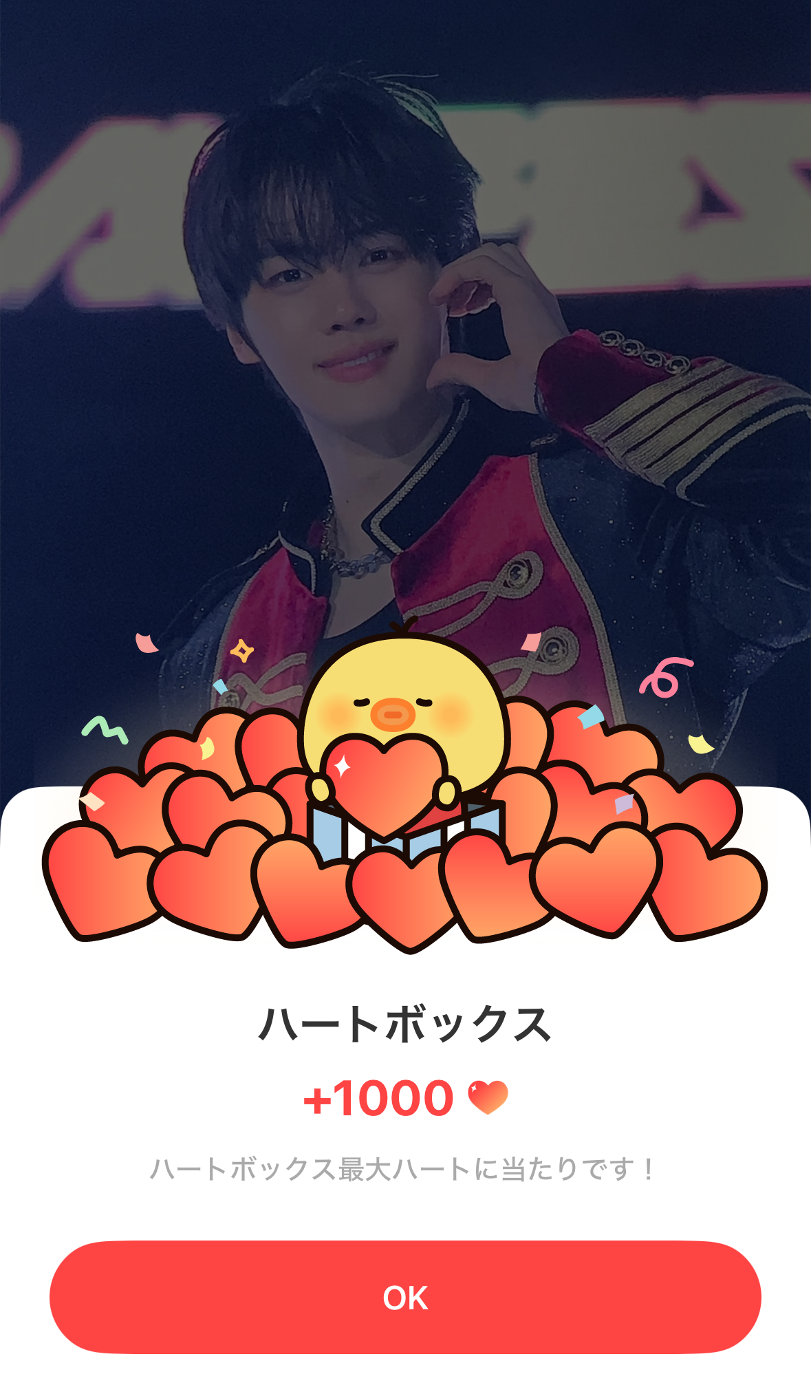 金奎彬 (ZEROBASEONE)的最新活动照片