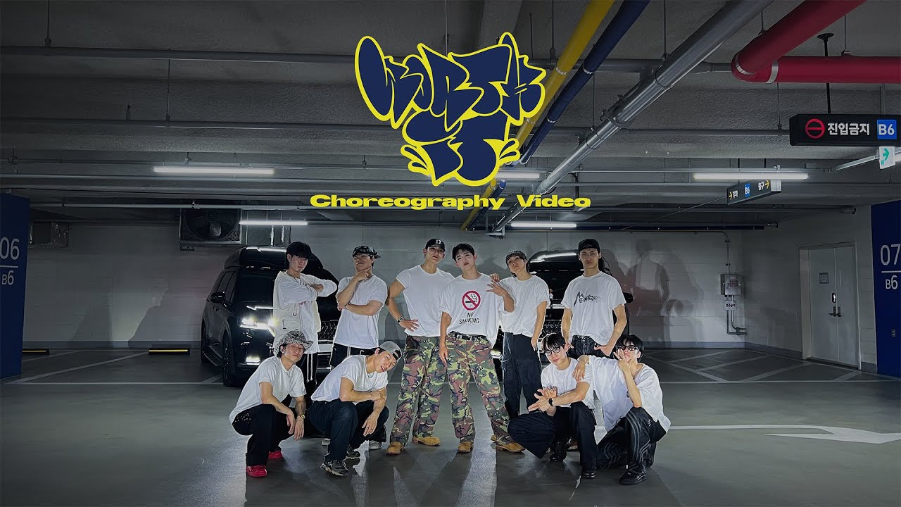 Behind-the-scenes cut of SEVENTEEN