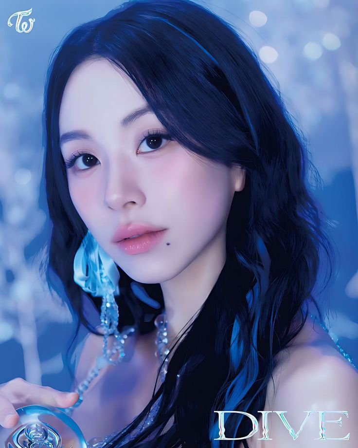 A moment captured by Chaeyoung (TWICE)'s fan