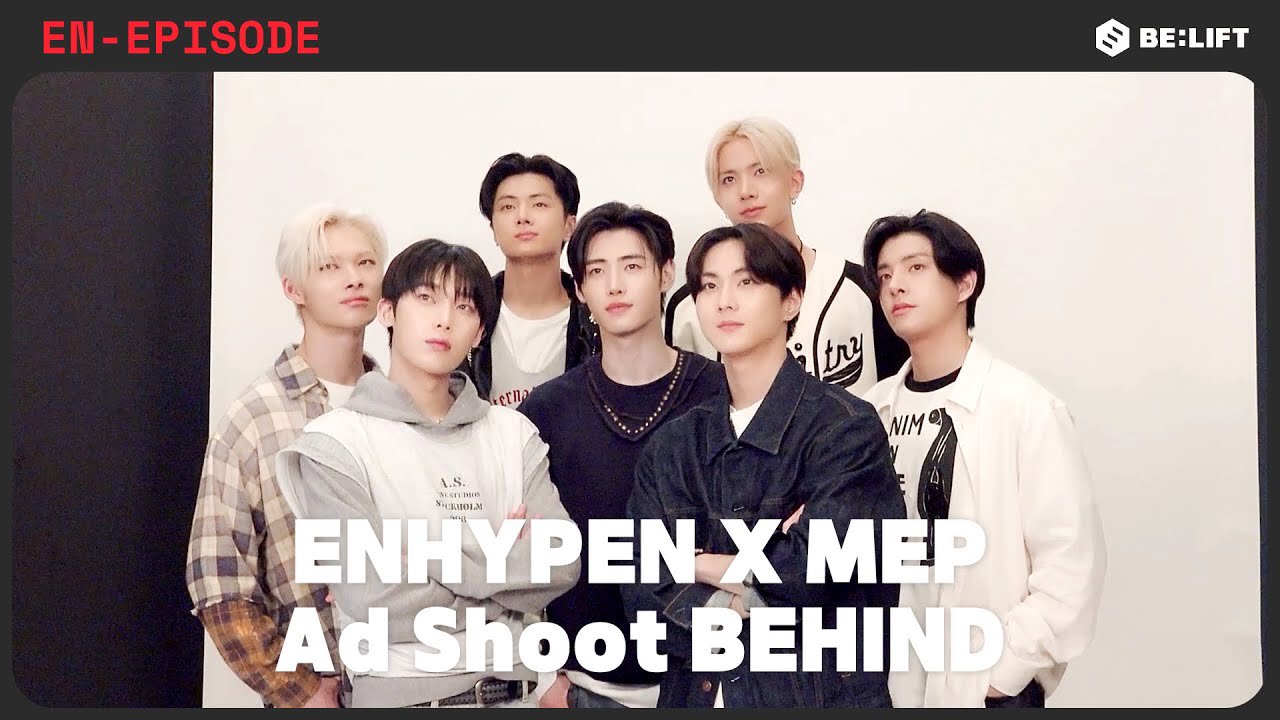 ENHYPEN 최근 활동샷