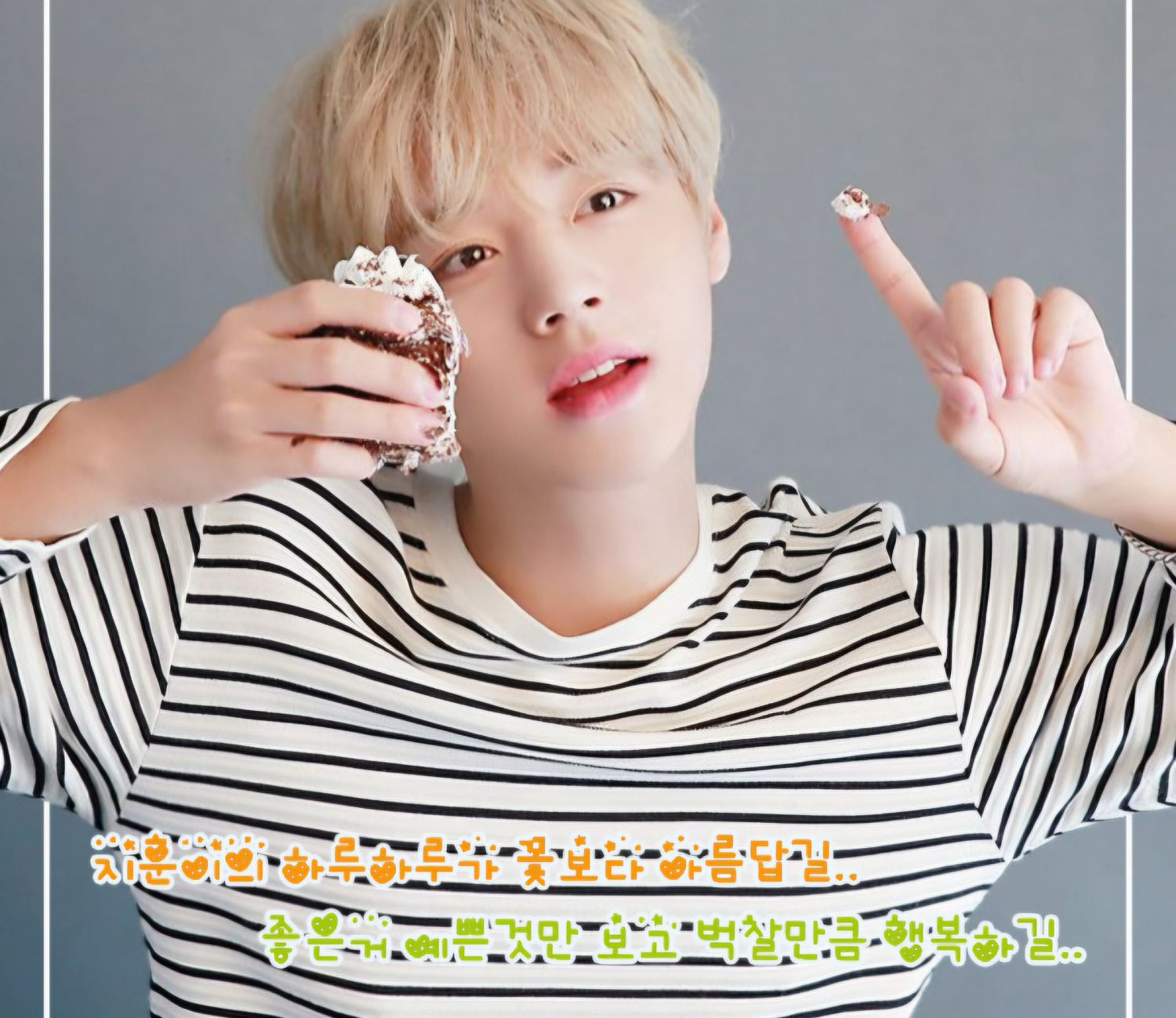 Latest photo of Park Jihoon