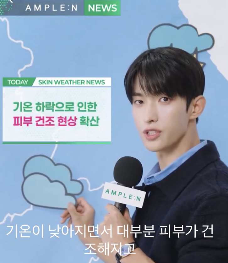 Behind-the-scenes cut of DK (SEVENTEEN)