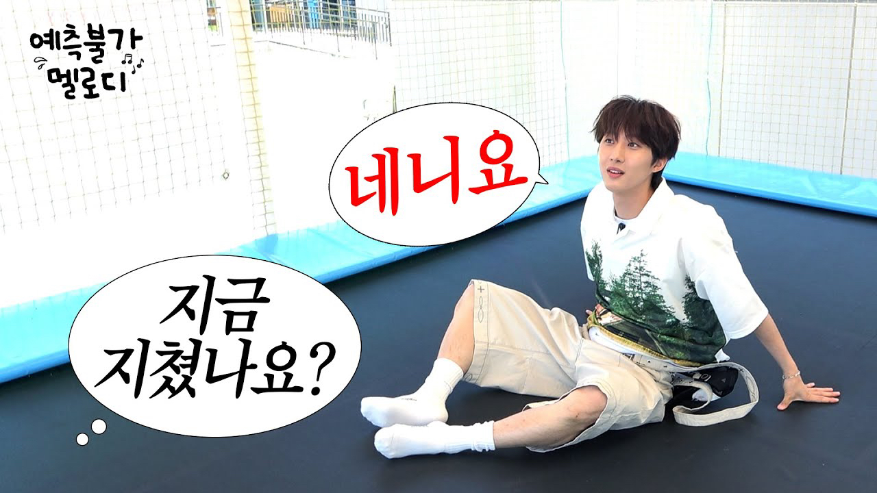 Recent activity shot of Hui (PENTAGON)