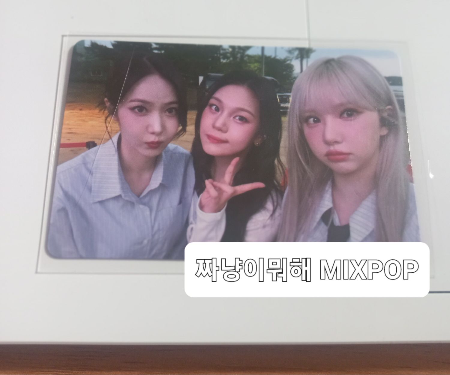 A moment captured by Eunha (GFRIEND, VIVIZ)'s fan