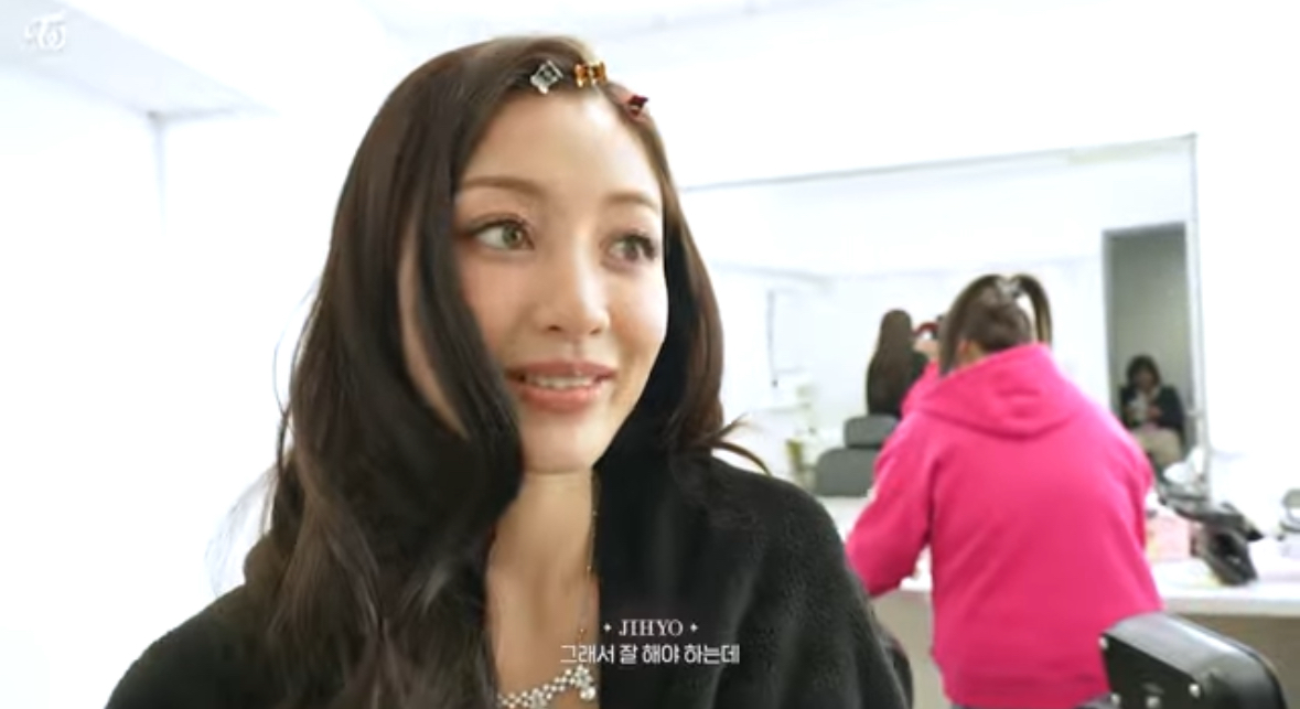 Latest photo of Jihyo (TWICE)