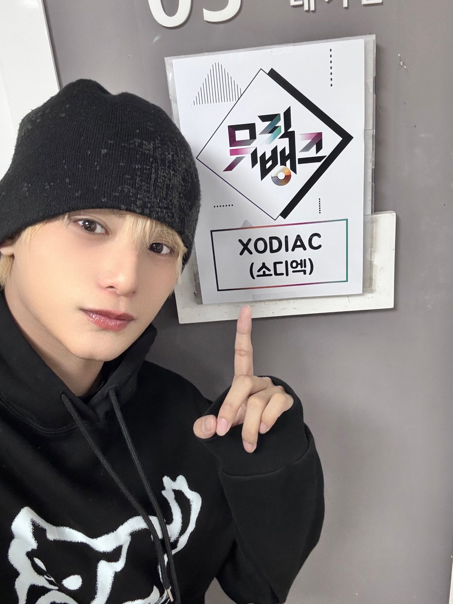 Behind-the-scenes cut of Zayyan (XODIAC)