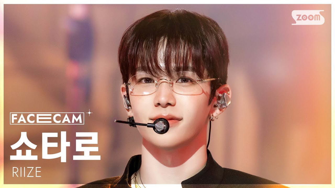 Behind-the-scenes cut of SHOTARO (RIIZE)