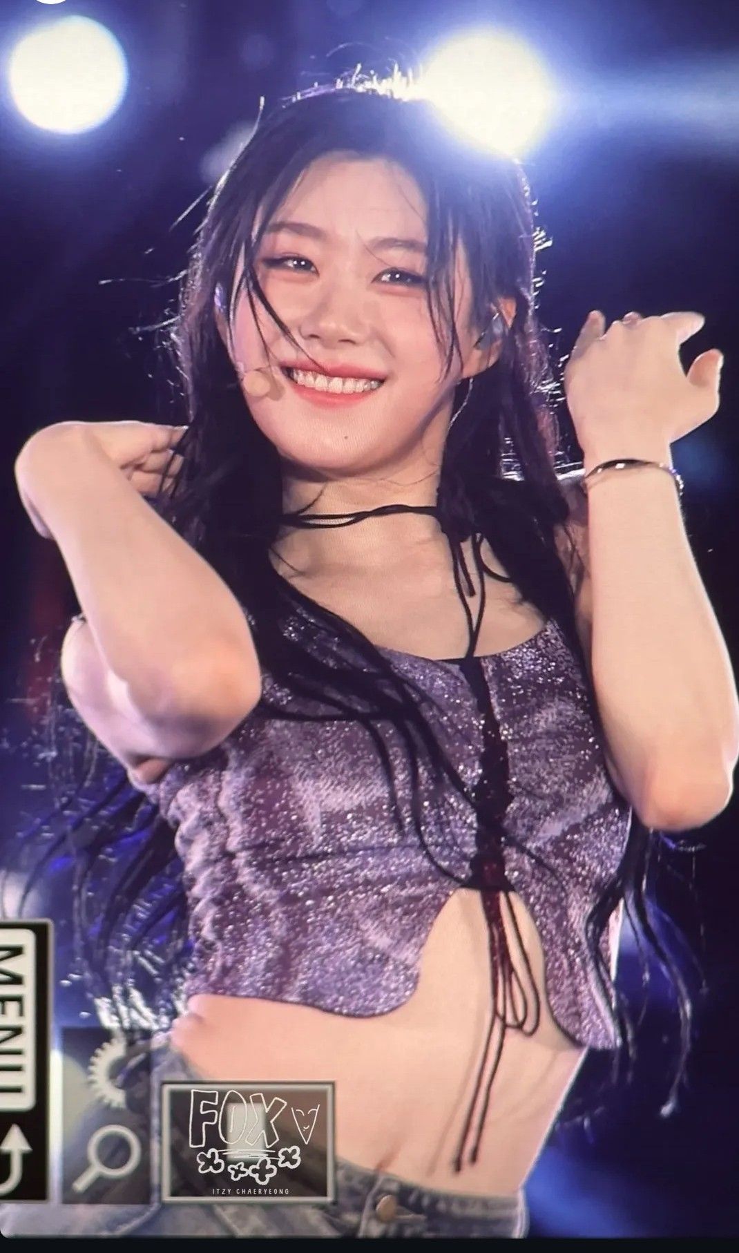 Recent activity shot of Chaeryeong (ITZY)