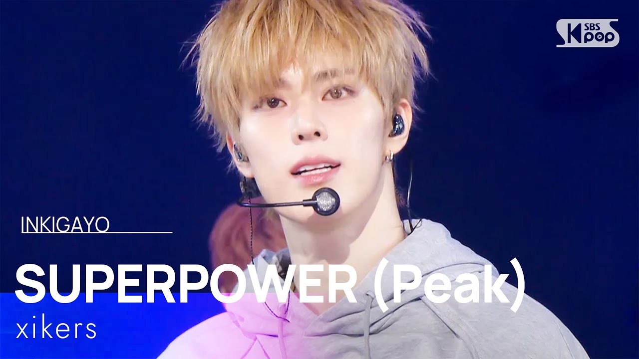 A moment captured by Xikers's fan