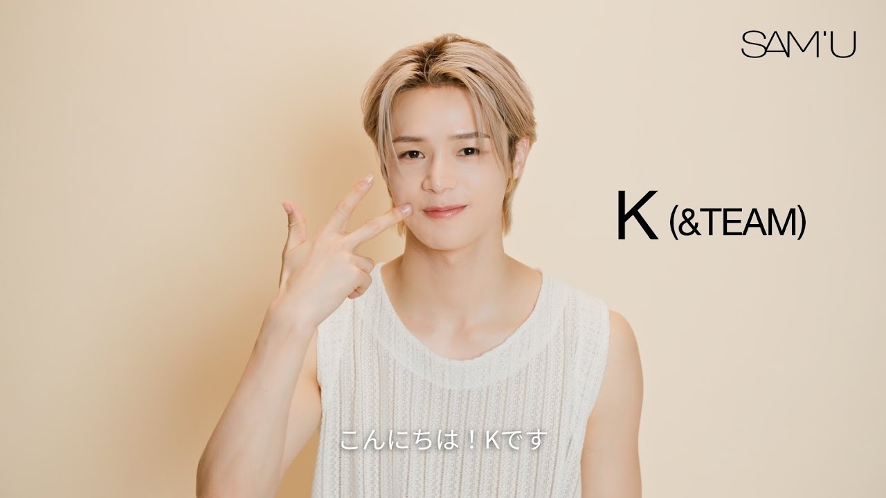Behind-the-scenes cut of K (&TEAM)