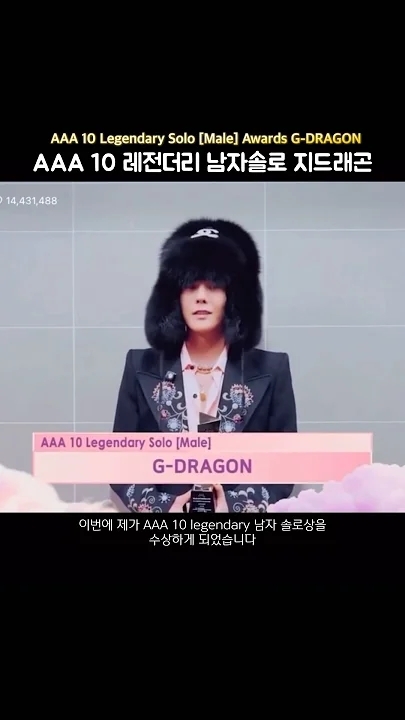 Fandom-recommended wallpaper image of G-DRAGON (BIGBANG)