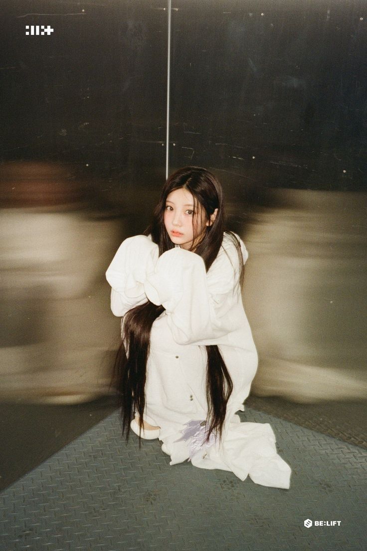 Recent activity shot of Wonhee (ILLIT)