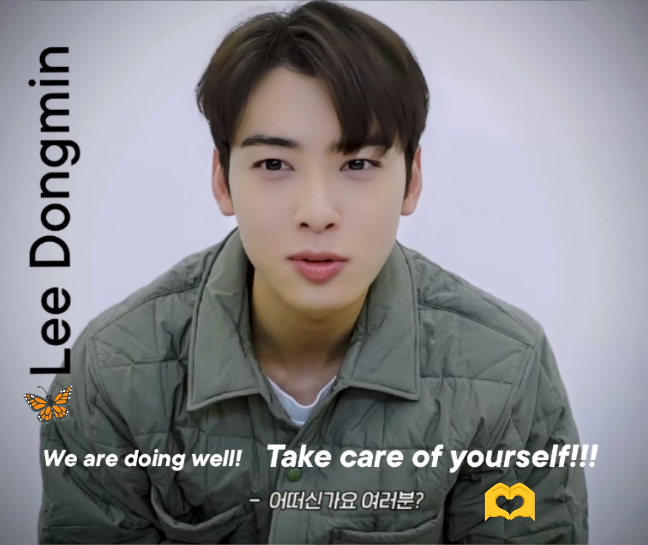 Behind-the-scenes cut of Eunwoo (ASTRO)