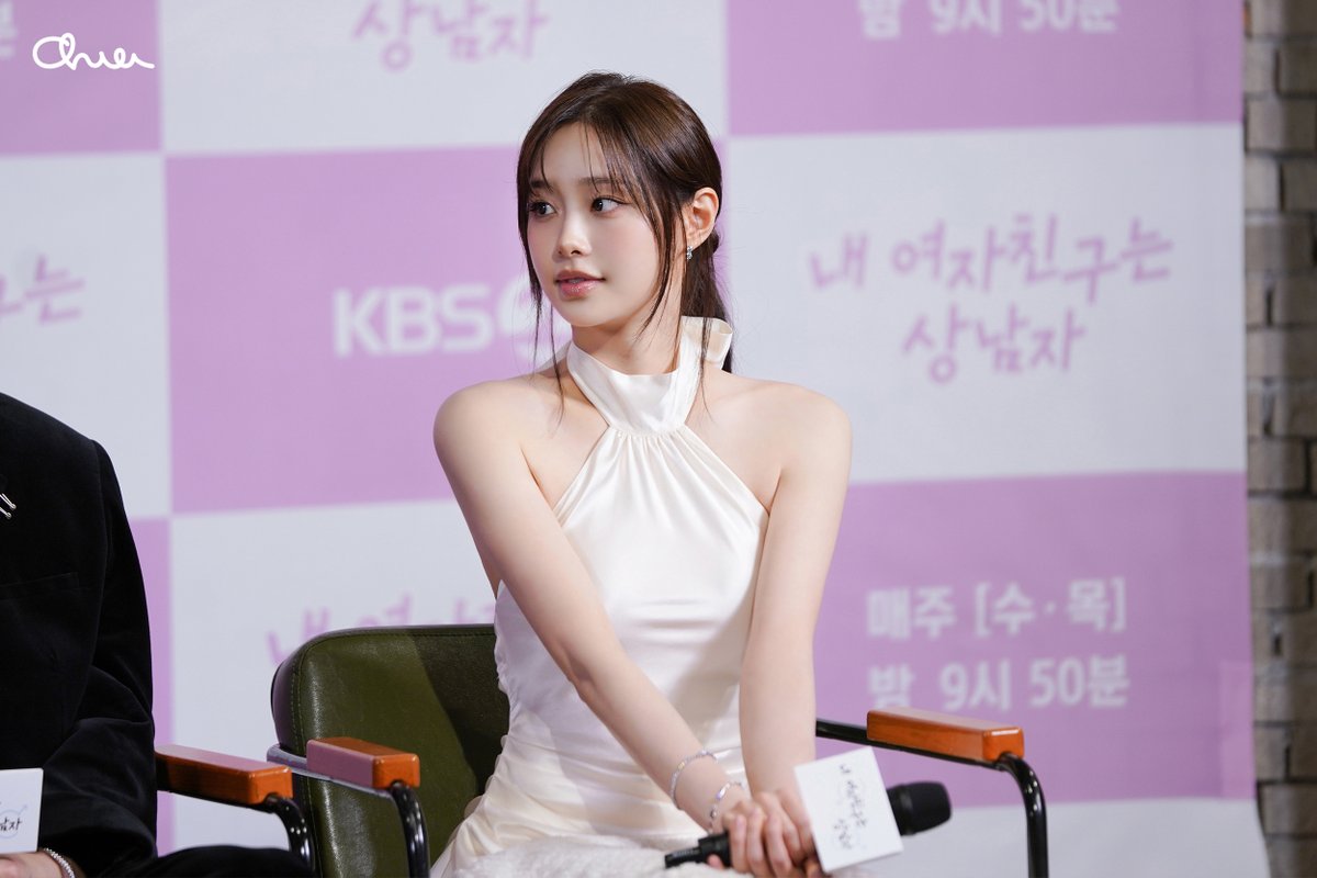 Recent activity shot of Chuu