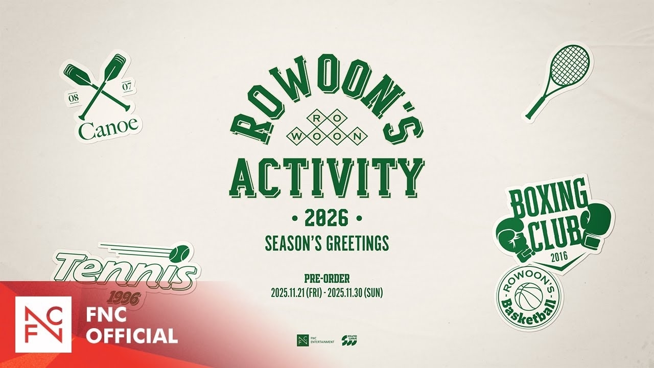 로운 팬이 찍은 순간