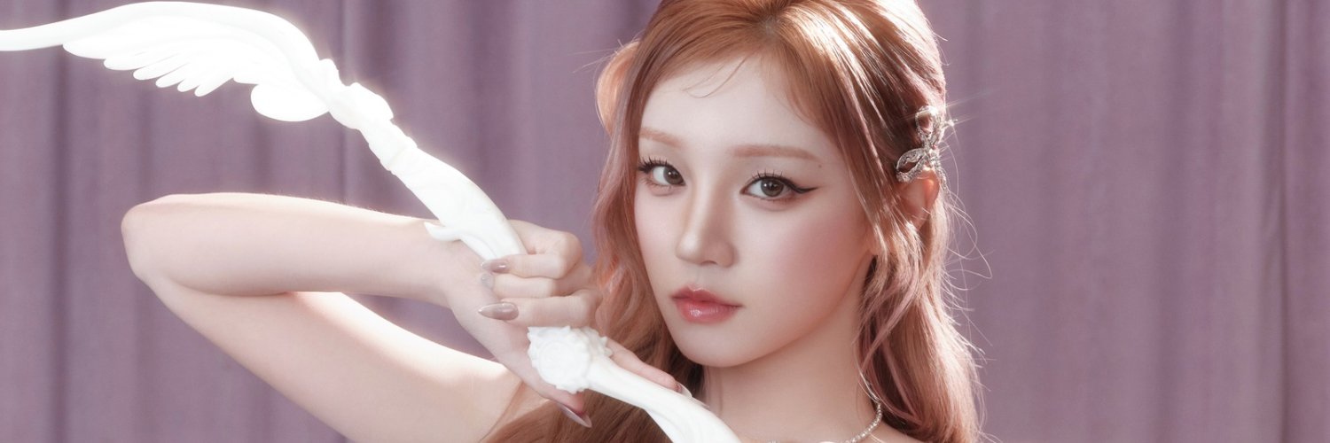 Recent activity shot of Yuqi (i-dle)