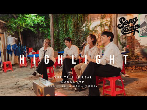 ハ・ソンウンの最新写真