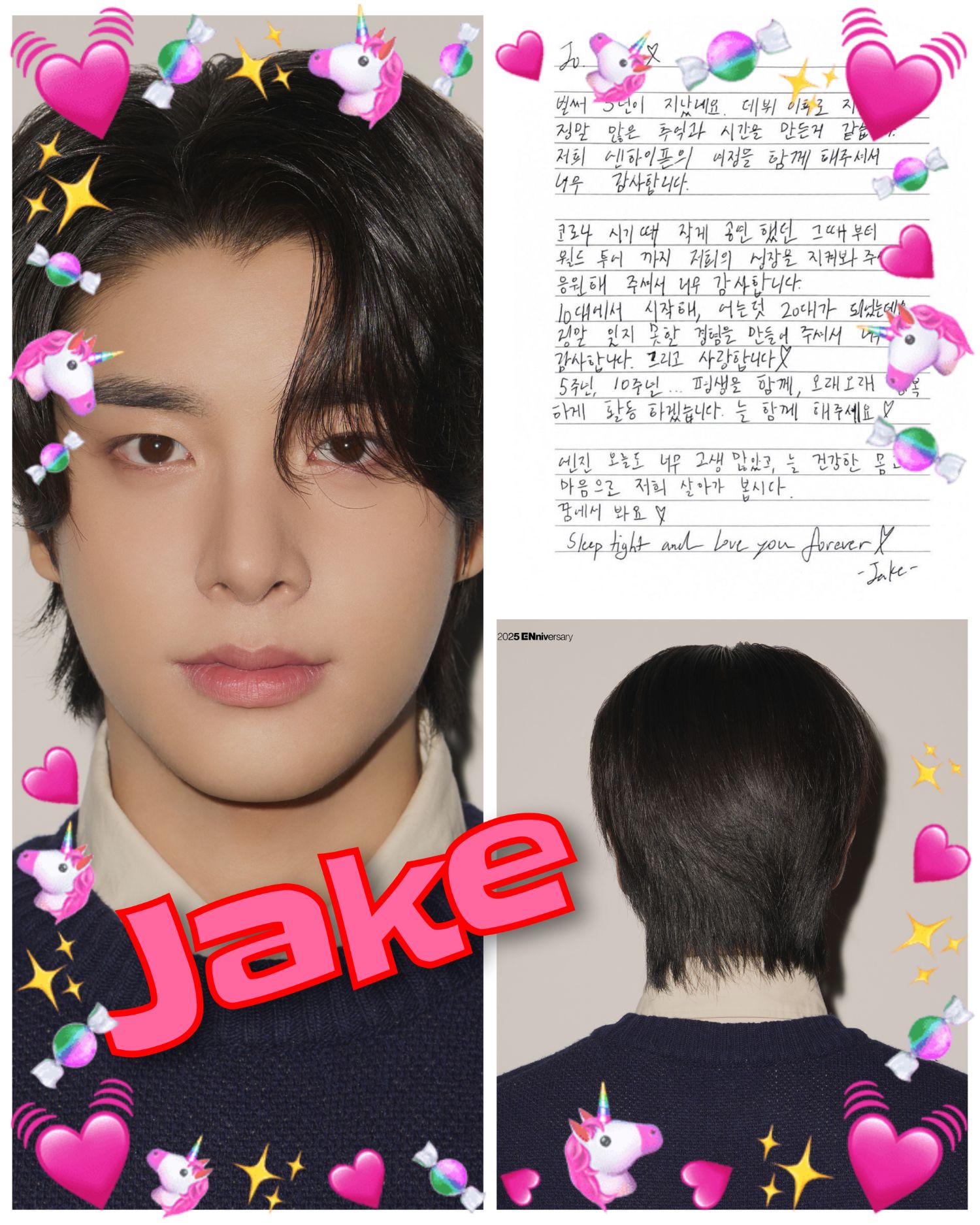 Latest photo of Jake (ENHYPEN)