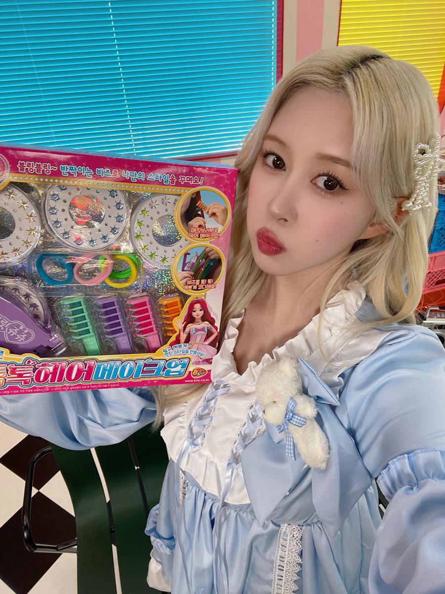 Behind-the-scenes cut of WJSN