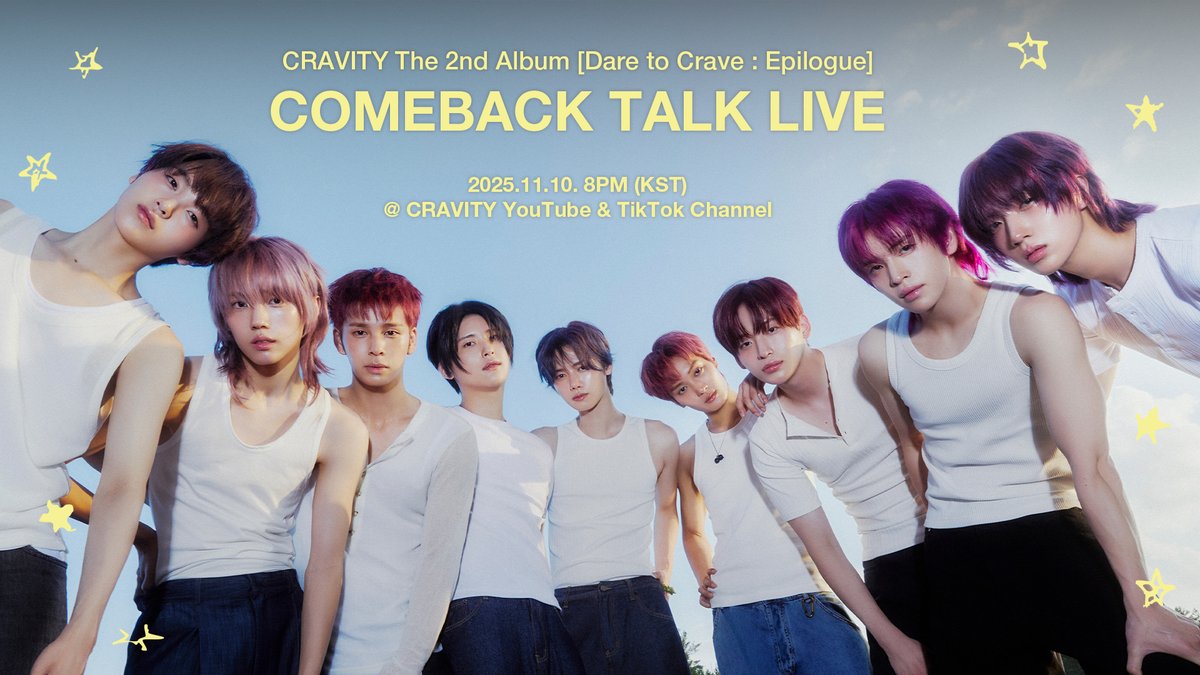 Latest photo of CRAVITY