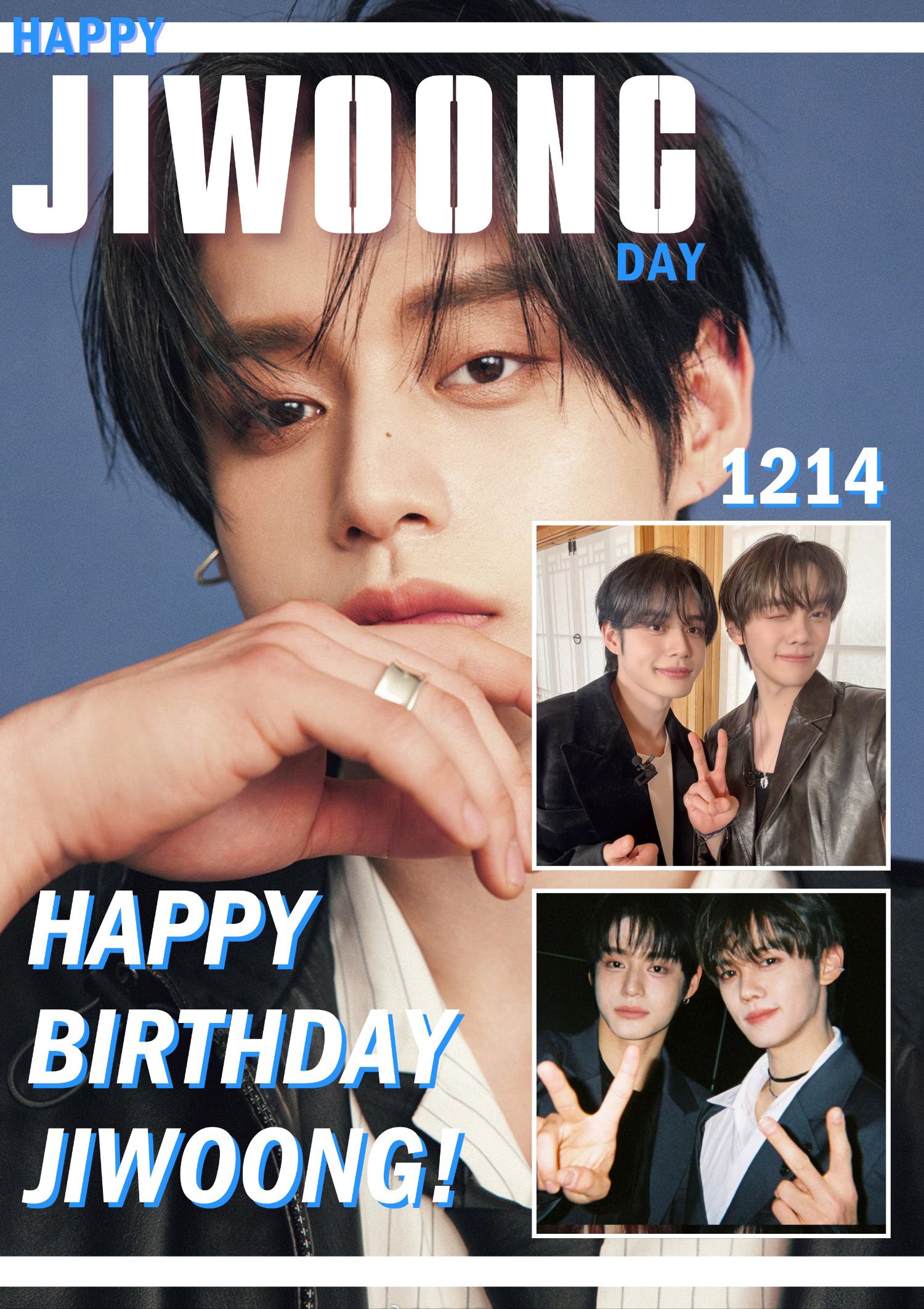 김지웅 (제로베이스원) 최근 활동샷