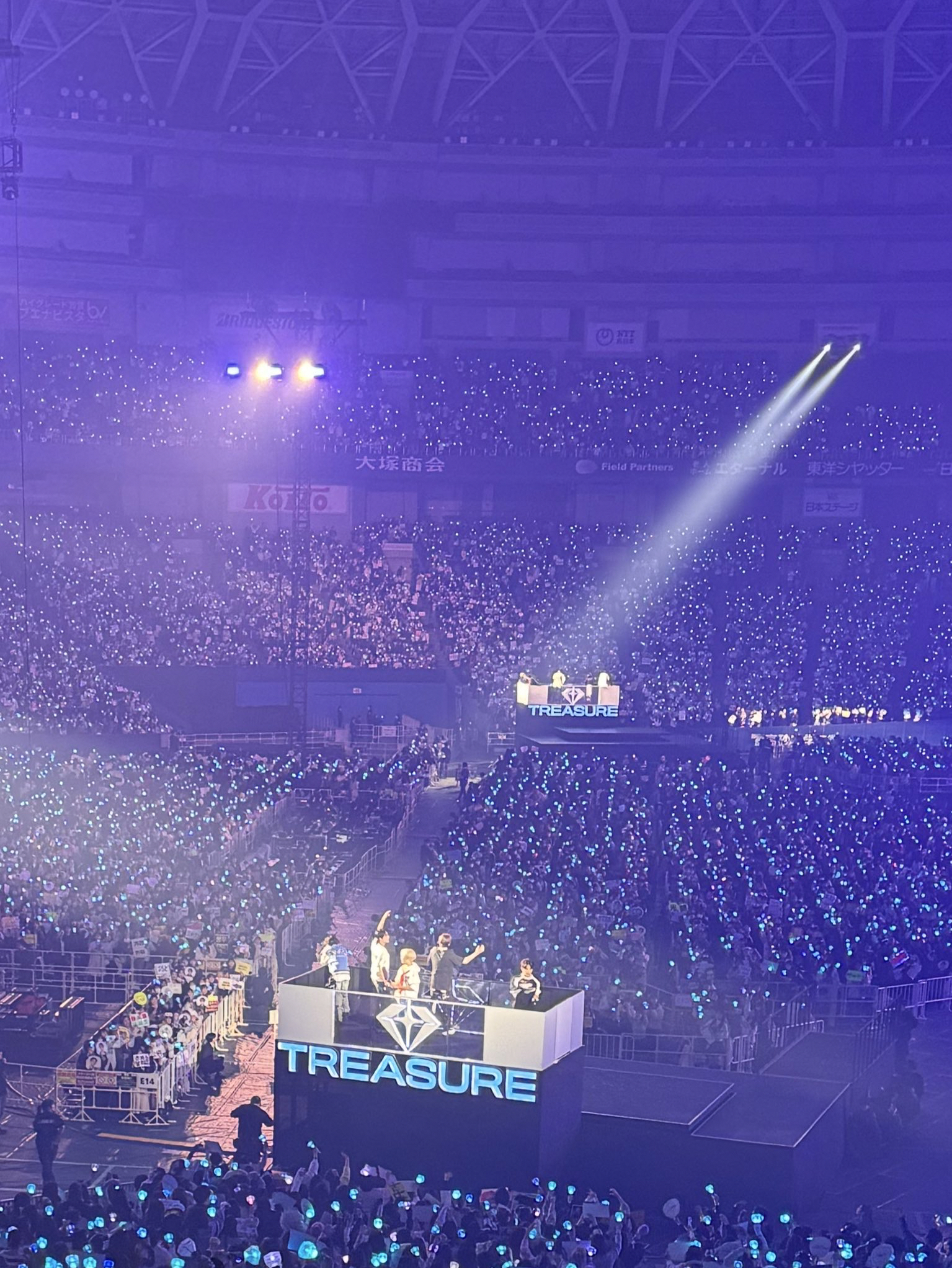 Latest photo of TREASURE