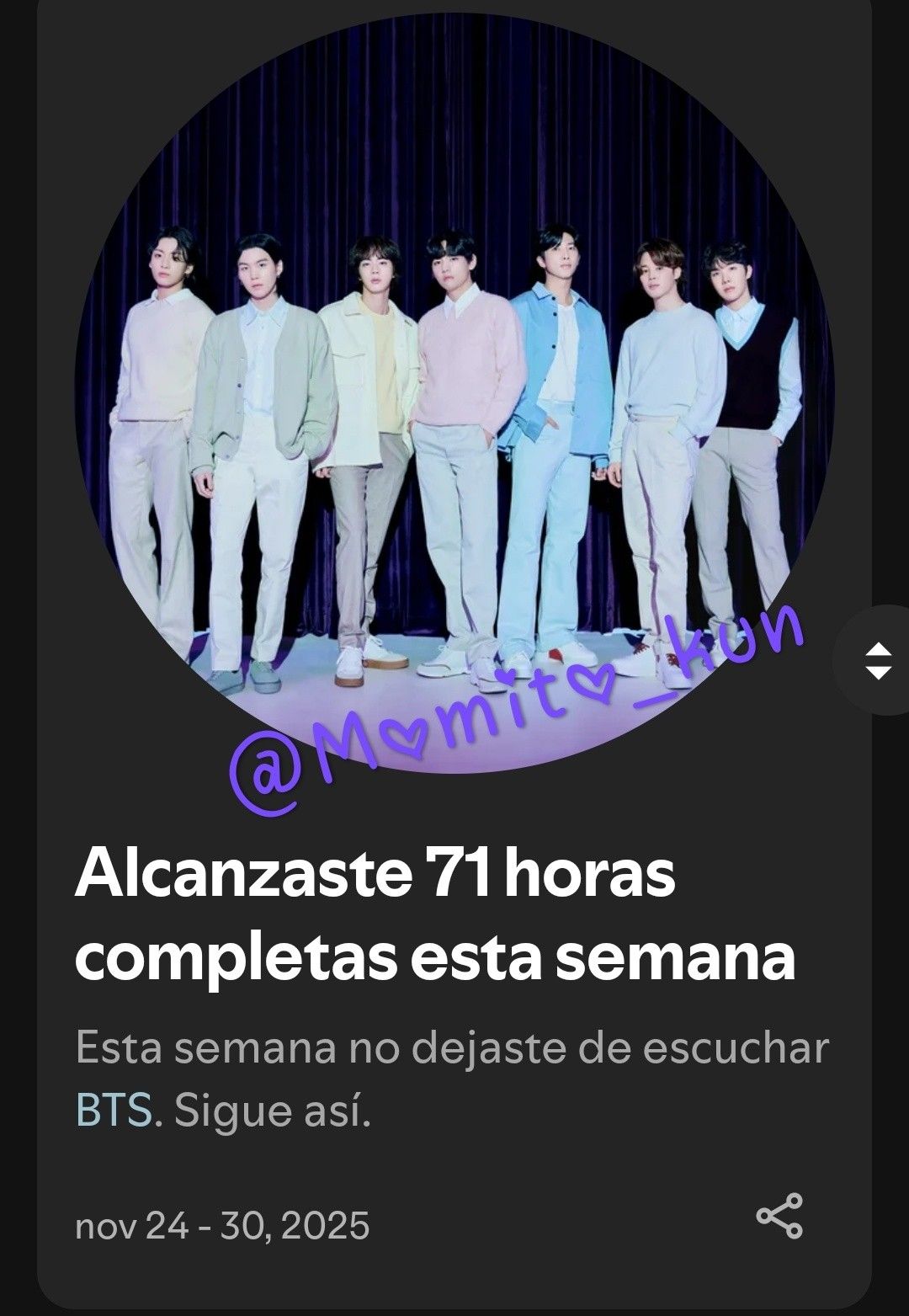 防弹少年团粉丝拍下的瞬间