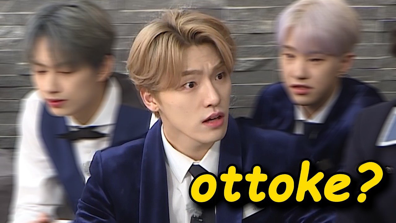 A moment captured by Dino (SEVENTEEN)'s fan