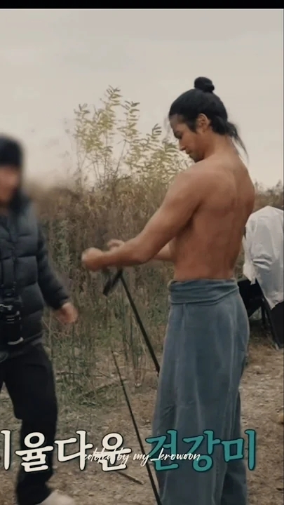 Fan-made special wallpaper for Rowoon